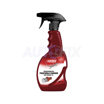 3TON преобразователь ржавчины с цинком Zn+ TH-579 триггер 550мл