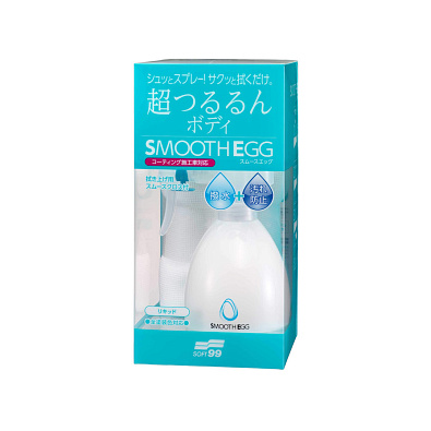 SOFT99 00510 покрытие для кузова Smooth Egg Liquid 250мл