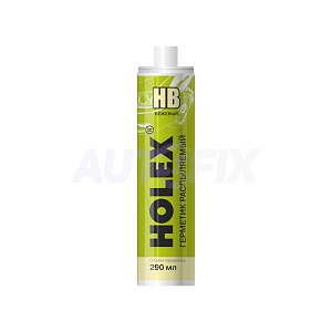 Герметики распыляемые HOLEX