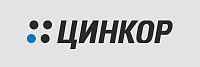 ЦИНКОР