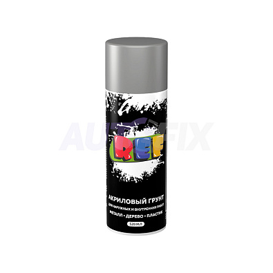 REF 1K грунт акриловый Spray Primer P009 серый аэрозоль 520мл