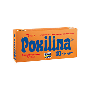 Холодная сварка POXIPOL