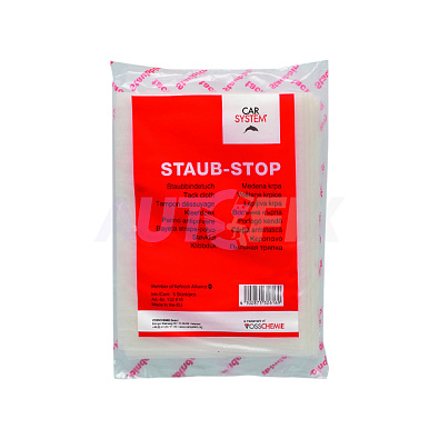 CAR SYSTEM пылесборная салфетка (липкая) Staub Stop 132616 набор 5шт