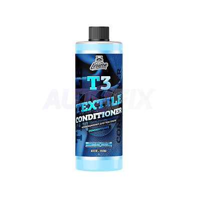 LERATON кондиционер для текстиля T3 Textile Conditioner L562 1л