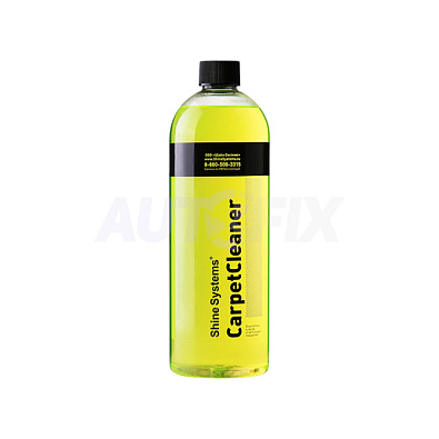 SHINE SYSTEMS очиститель ковров и напольных покрытий CarpetCleaner 750мл