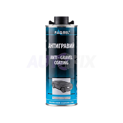 FARBEL антигравий Anti-Gravel Coating черный 1.0кг