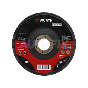 Круги лепестковые WURTH