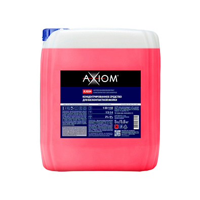 AXIOM средство для бесконтактной мойки 1:30-1:50 концентрат 5л