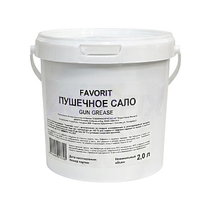 Пушечное сало FAVORIT