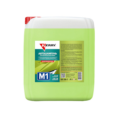 KERRY KR-306-1 автошампунь M1 для бесконтактной мойки 5л
