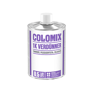 Специальные разбавители COLOMIX