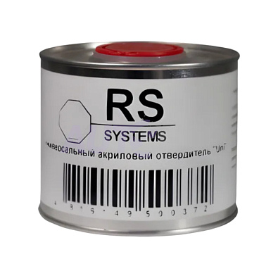 RS SYSTEMS универсальный акриловый отвердитель 0.5л