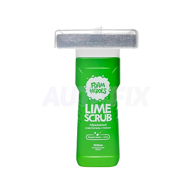 FOAM HEROES абразивный очиститель стекол Lime Scrub FHB156 с аппликатором 100мл