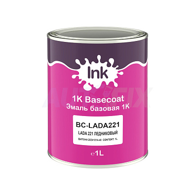 INK краска базовая автомобильная LADA 221 1л