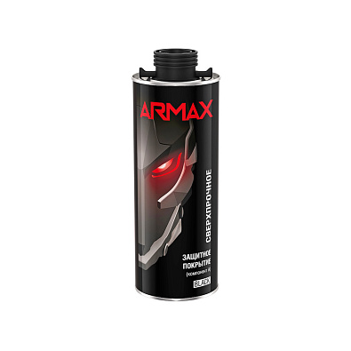 ARMAX покрытие повышенной прочности черное с отвердителем 0.8+0.219кг