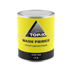 Грунты кислотные TOP.10