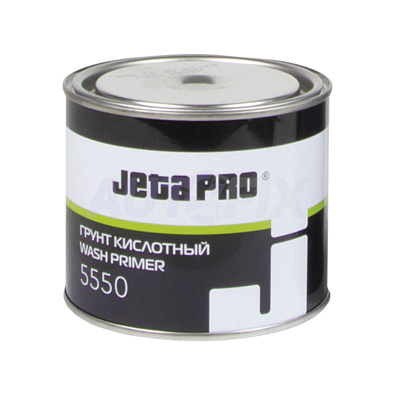 JETA PRO грунт-изолятор кислотный 5550 темно-желтый 0.4+0.4л