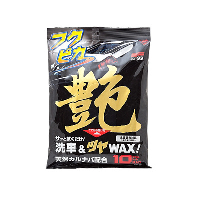 SOFT99 00488 полирующие салфетки для кузова Fukupika Gloss супер блеск 10шт