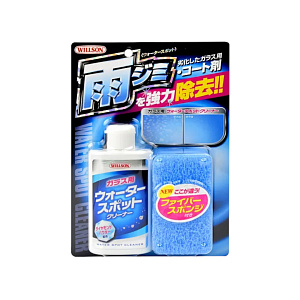 Составы для полировки стекол WILLSON