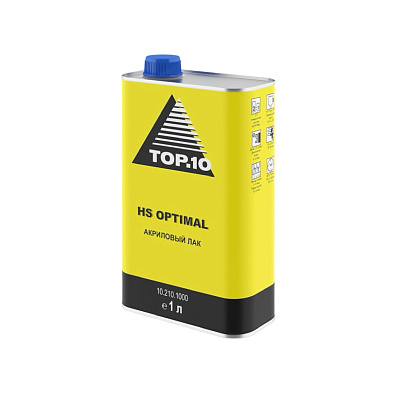 TOP.10 лак акриловый 10.210.1000 HS Optimal с отвердителем 1.0+0.5л