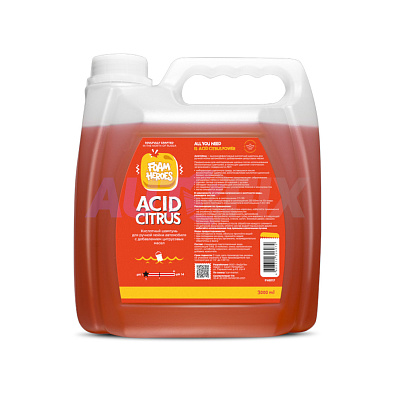 FOAM HEROES кислотный шампунь для ручной мойки Acid Citrus 3л