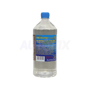 Обезжириватели НАФТАН