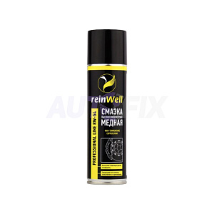 Смазки, очистители REINWELL
