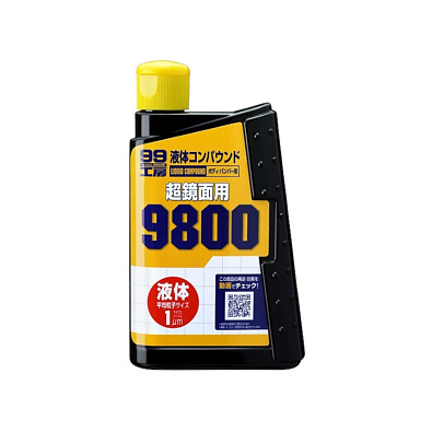 SOFT99 09145 полироль абразивный Liquid Compound 9800 300мл