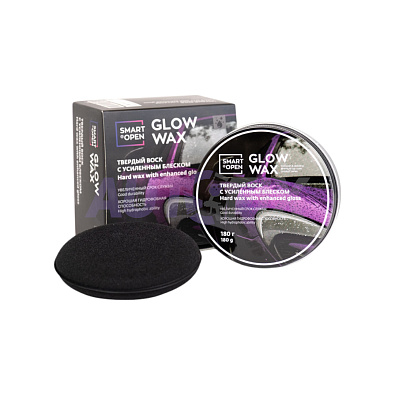 SMART OPEN твердый воск с усиленным блеском Glow Wax комплект 180г