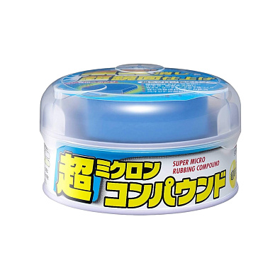 SOFT99 09052 полироль с микроабразивом Micro Rubbing Compound 200гр