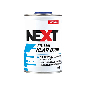 Лаки акриловые NEXT