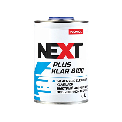 NEXT лак акриловый Plus Klar 8100 SR повышенной прочности 1.0+0.5л