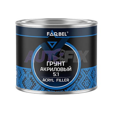 FARBEL грунт акриловый 5:1 черный с отвердителем 0.4+0.08л