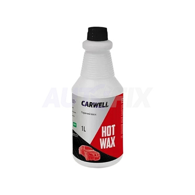 CARWELL PRO горячий воск для быстрой сушки Hot Wax 1.0л