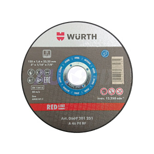 Круги отрезные WURTH