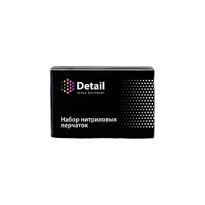 Аксессуары для детейлинга DETAIL