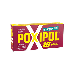 Клеи эпоксидные POXIPOL