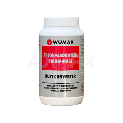 WUMAX преобразователь ржавчины Rust Converter 1893110 1л