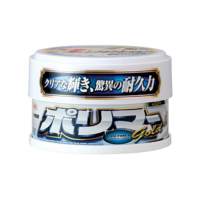 WILLSON полимерное покрытие твердый воск Polymer Gold для белых цветов 260г