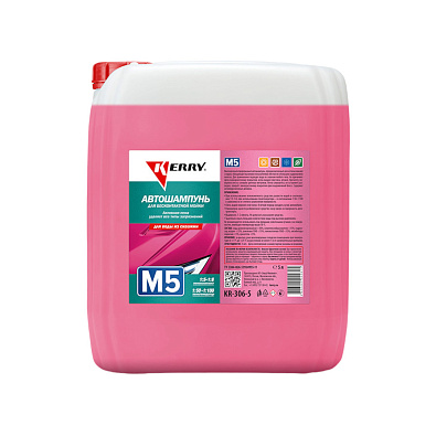 KERRY KR-306-5 автошампунь M5 для бесконтактной мойки 5л