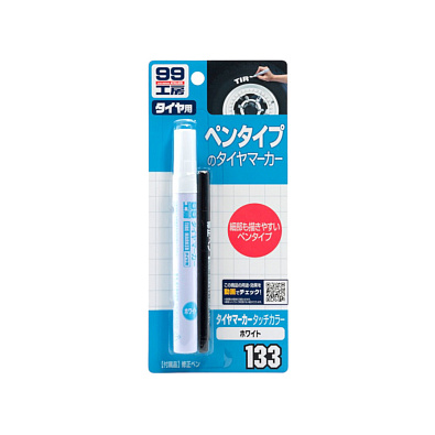 SOFT99 09133 маркер для покрышек Tire Marker белый 8мл