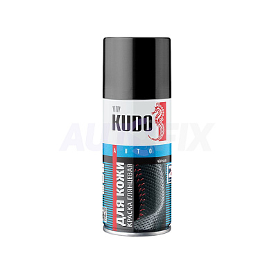 KUDO KU-5271 краска для кожи глянцевая черная аэрозоль 210мл