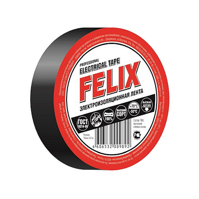 FELIX изолента электроизоляционная ПВХ черная 19мм*10м