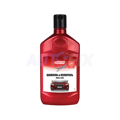 3TON автошампунь и полироль Wash & Wax TK-7 550мл