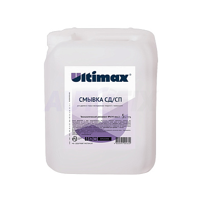 ULTIMAX смывка СД/СП для удаления ЛКП 5.0л