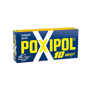 Клеи эпоксидные POXIPOL