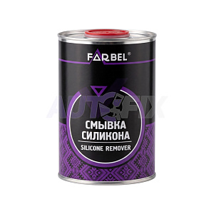 Антисиликоны FARBEL