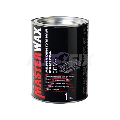 MASTERWAX мастика резинобитумная БПМ-4 банка 1.0кг