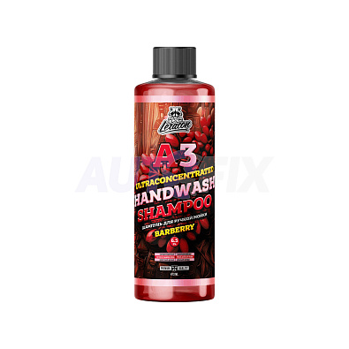 LERATON шампунь для ручной мойки A3 Handwash Shampoo (barberry) L213 473мл