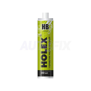Герметики распыляемые HOLEX